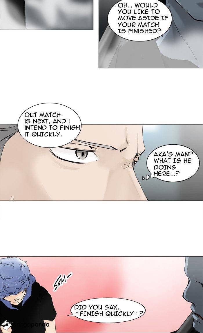 Page 24 of Chapter 212