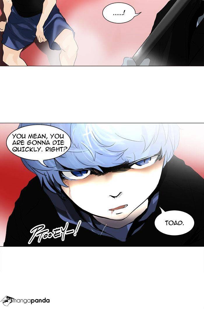 Page 25 of Chapter 212