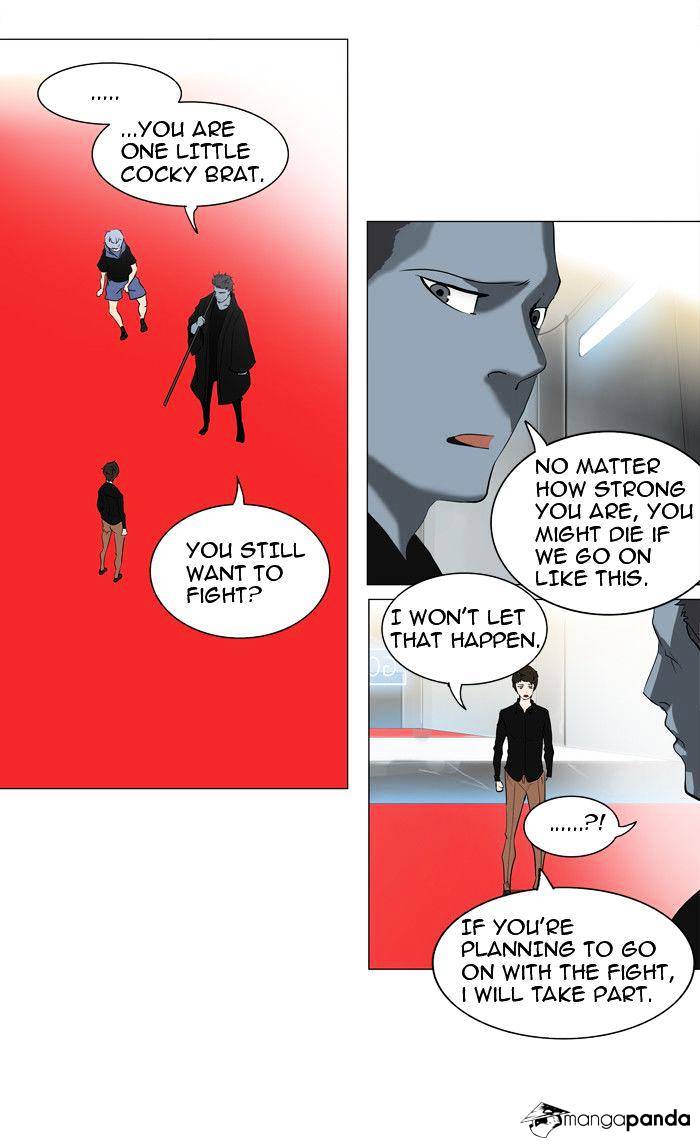 Page 26 of Chapter 212