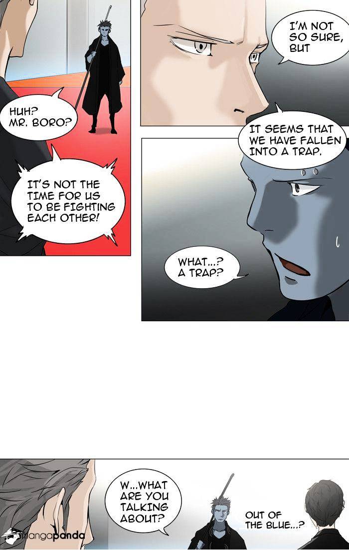 Page 28 of Chapter 212