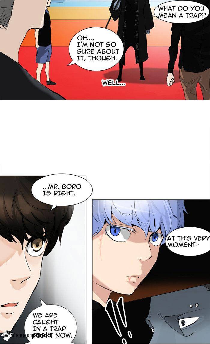 Page 29 of Chapter 212