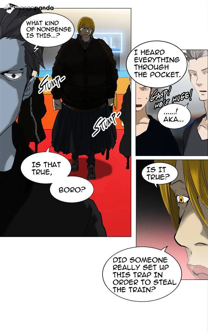 Page 32 of Chapter 212