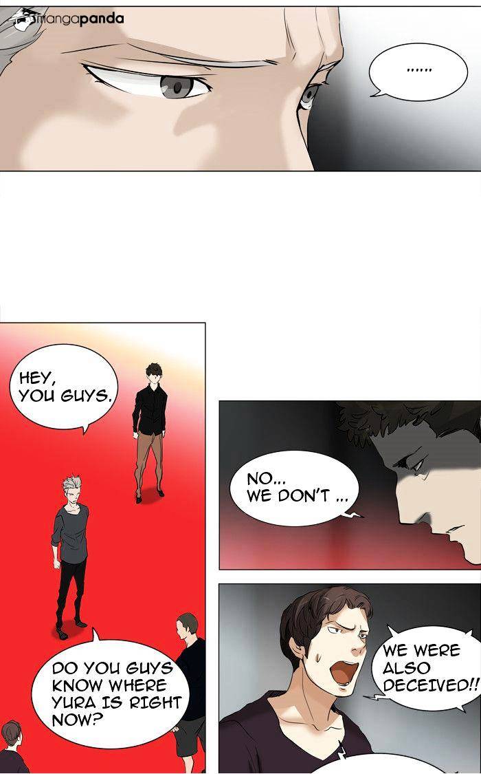 Page 35 of Chapter 212