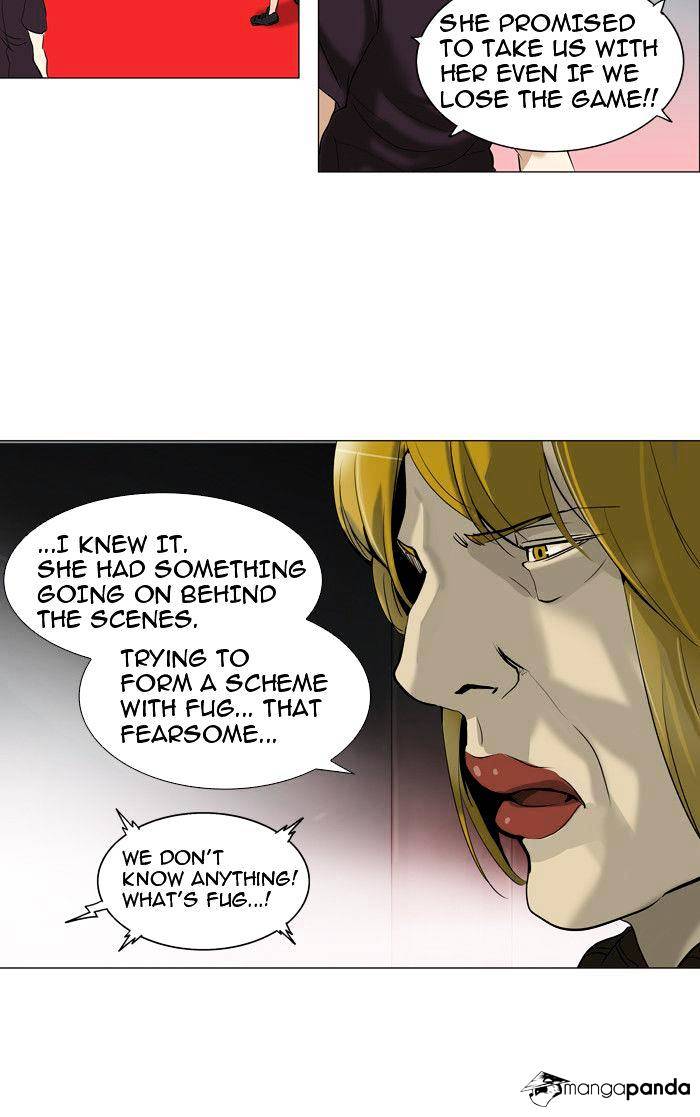 Page 36 of Chapter 212