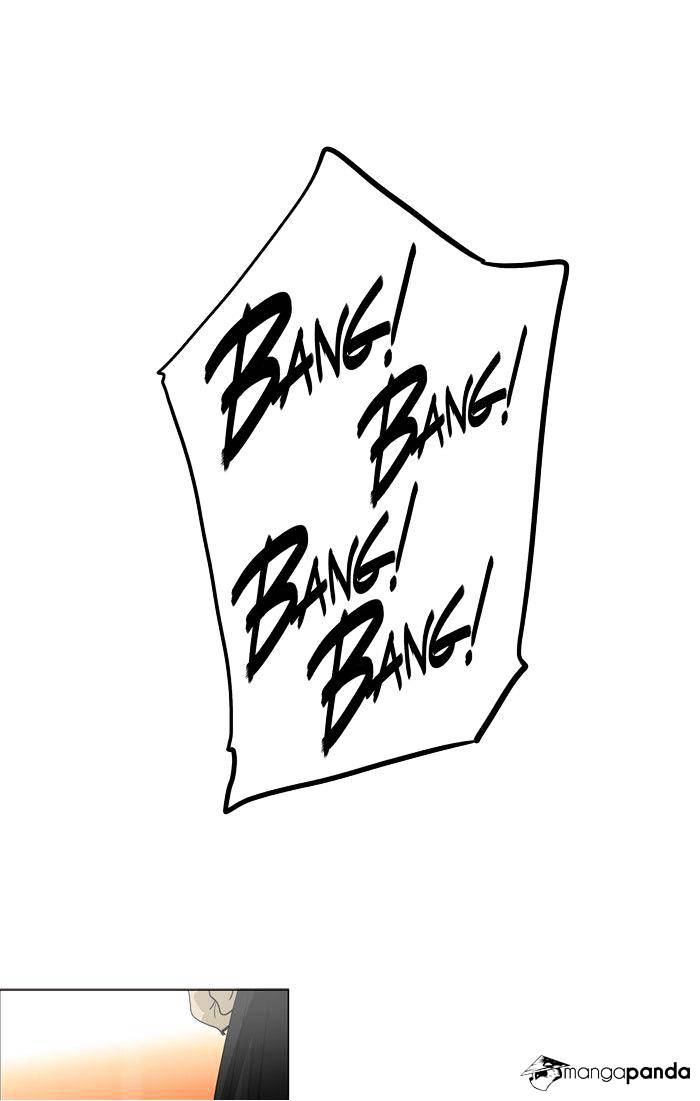 Page 41 of Chapter 212