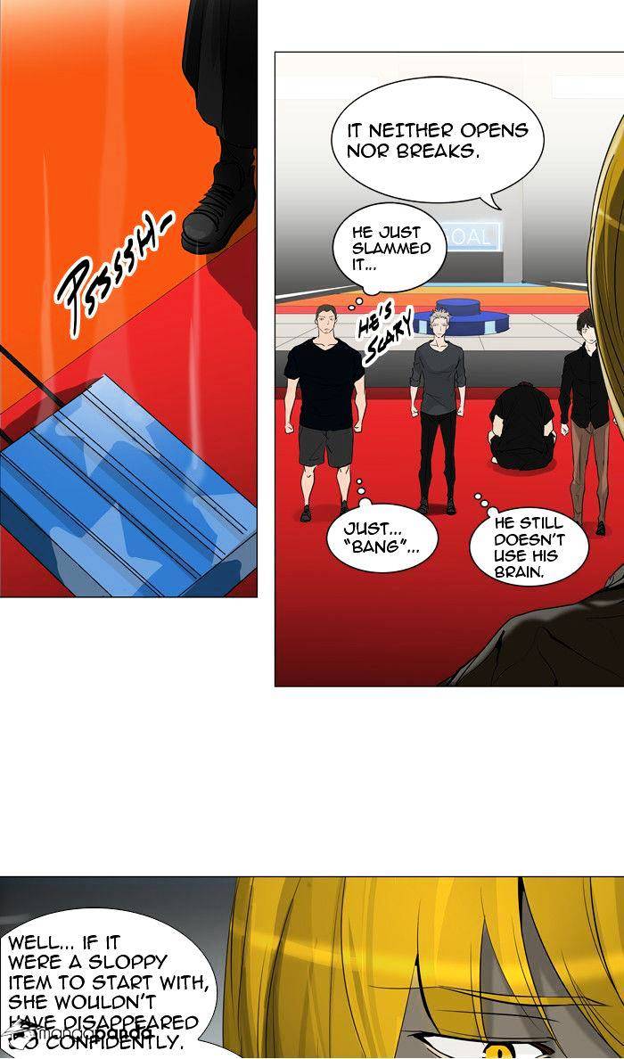 Page 42 of Chapter 212