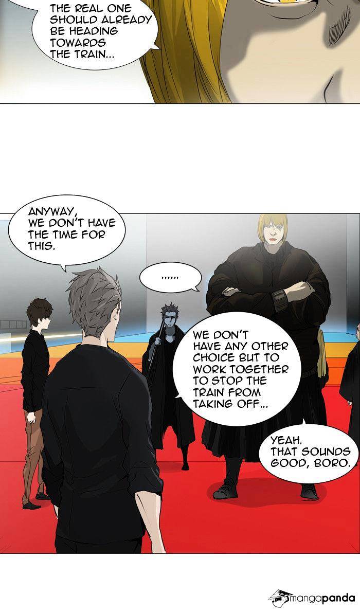 Page 43 of Chapter 212