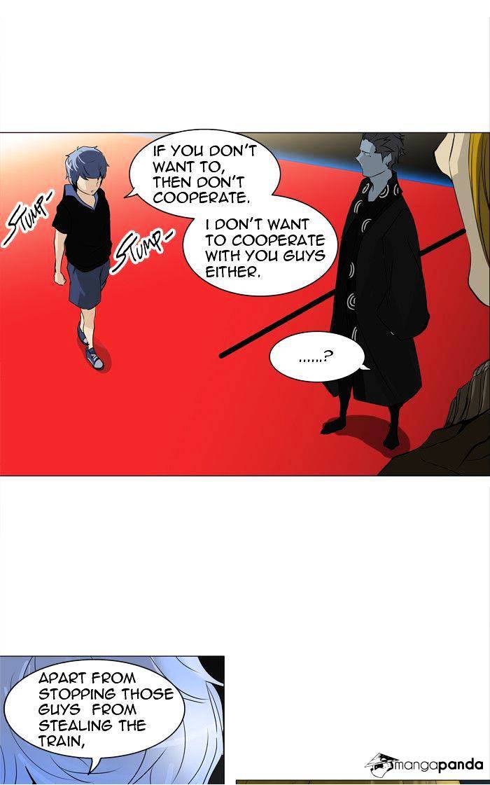 Page 45 of Chapter 212