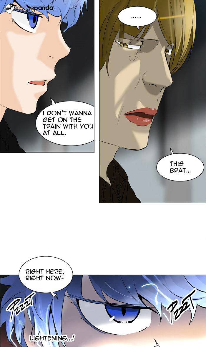 Page 46 of Chapter 212