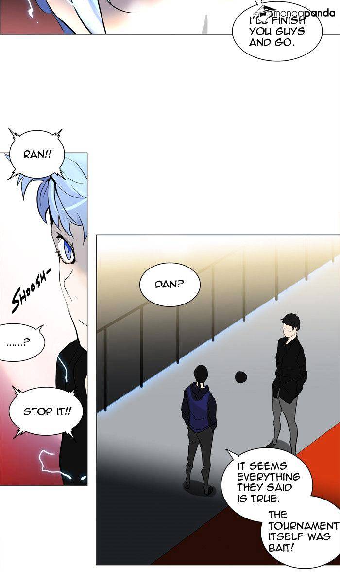 Page 47 of Chapter 212