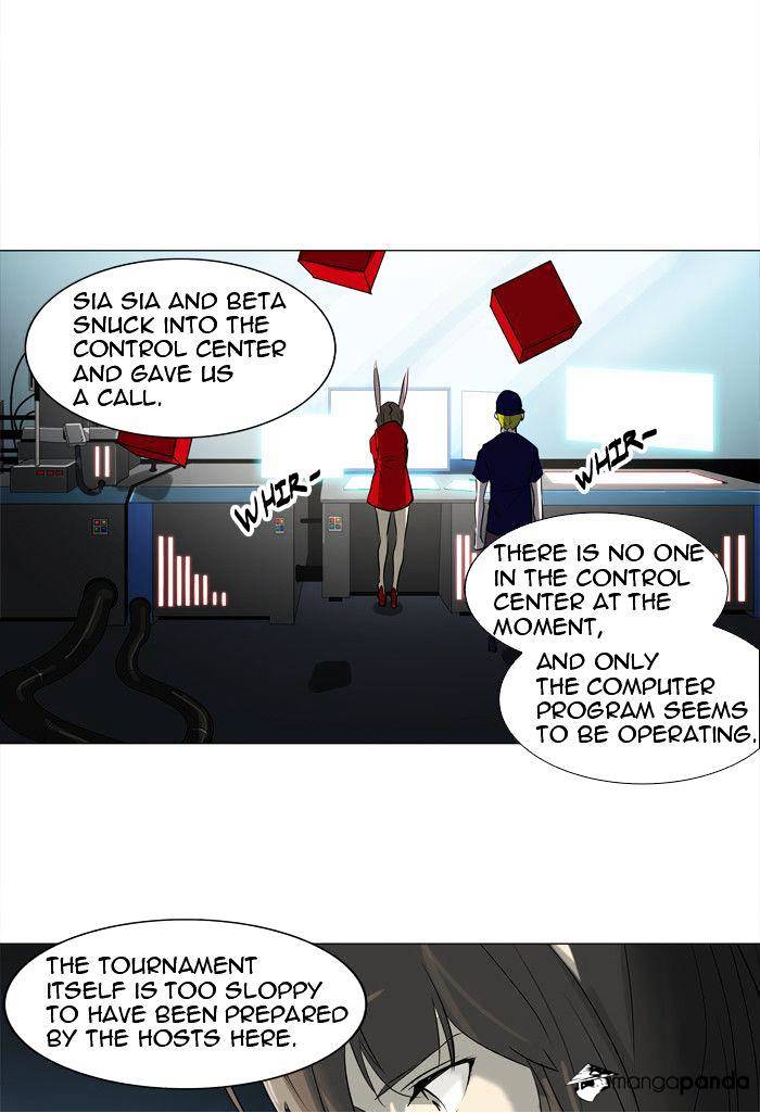 Page 48 of Chapter 212