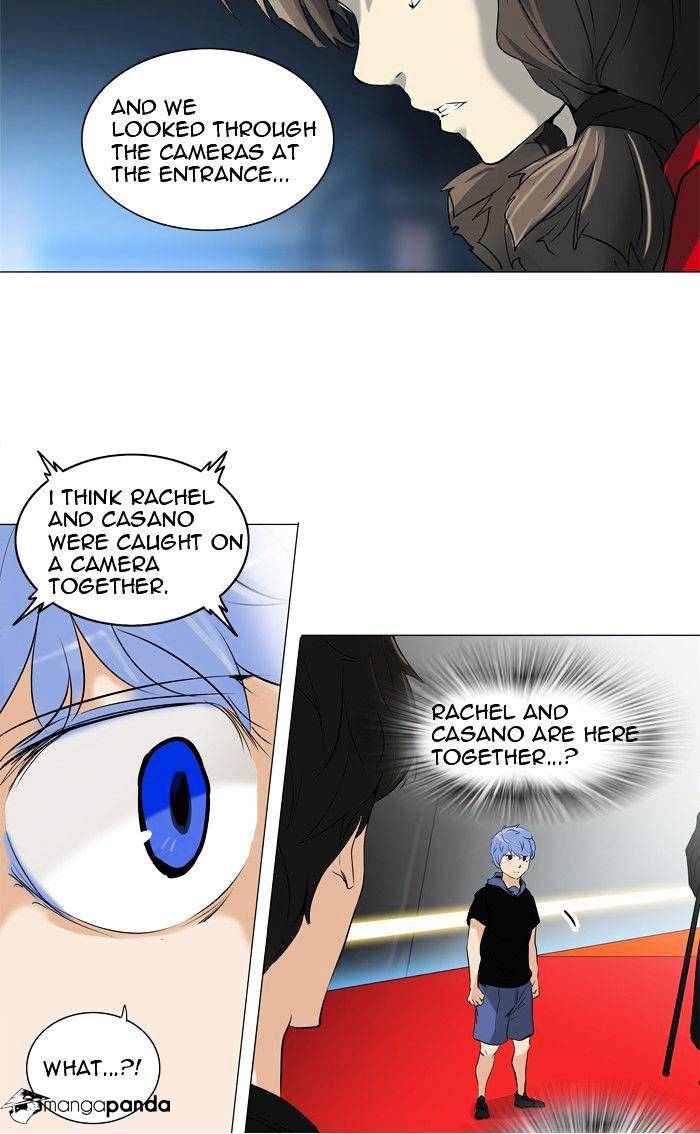 Page 49 of Chapter 212