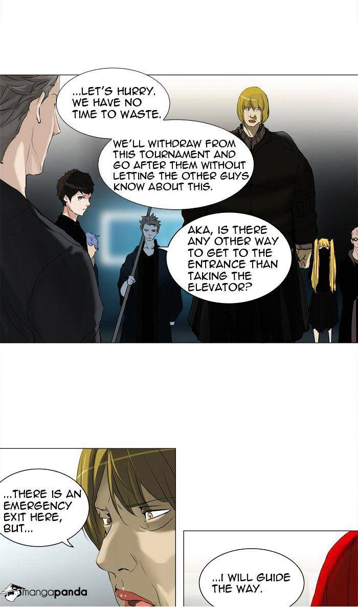 Page 51 of Chapter 212