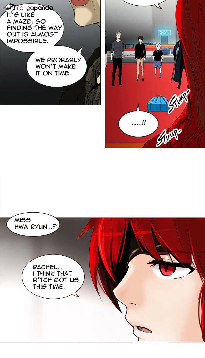 Page 52 of Chapter 212
