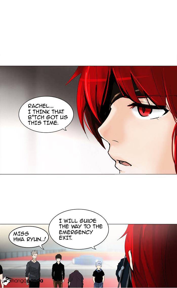 Page 1 of Chapter 213