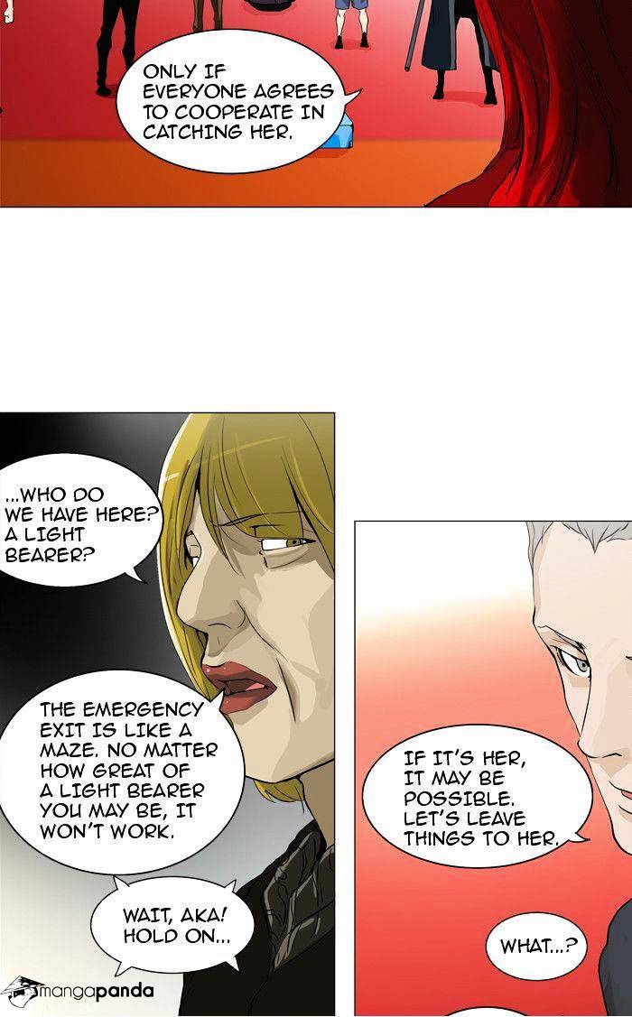 Page 2 of Chapter 213