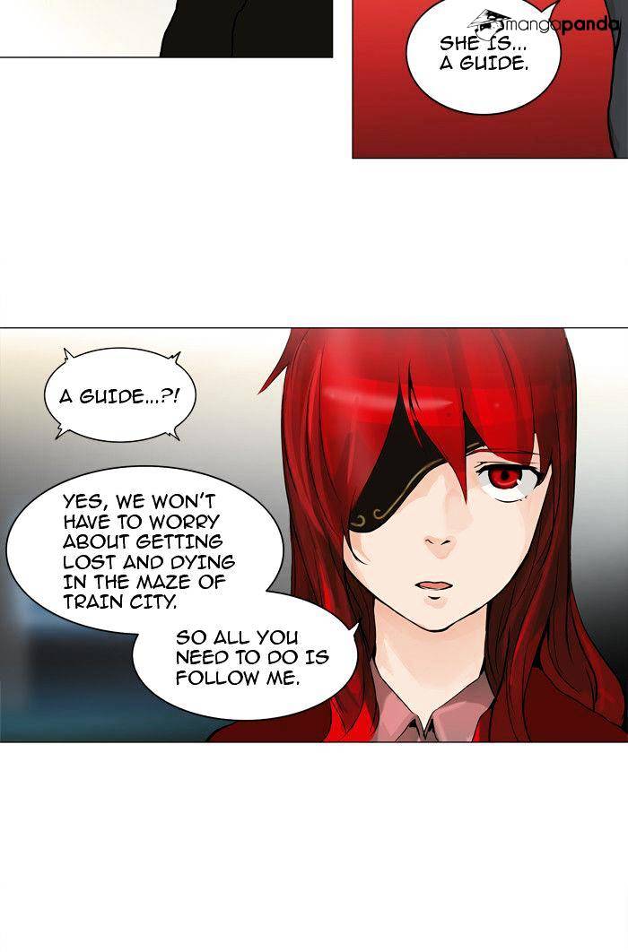 Page 3 of Chapter 213