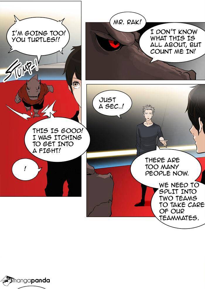 Page 4 of Chapter 213