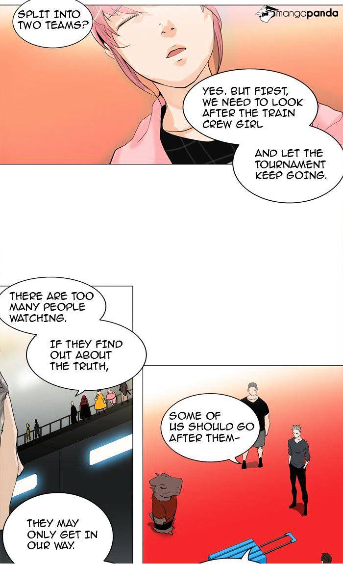 Page 5 of Chapter 213