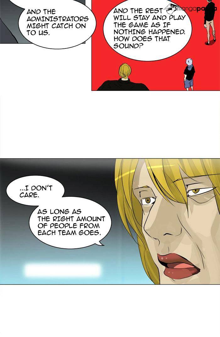 Page 6 of Chapter 213