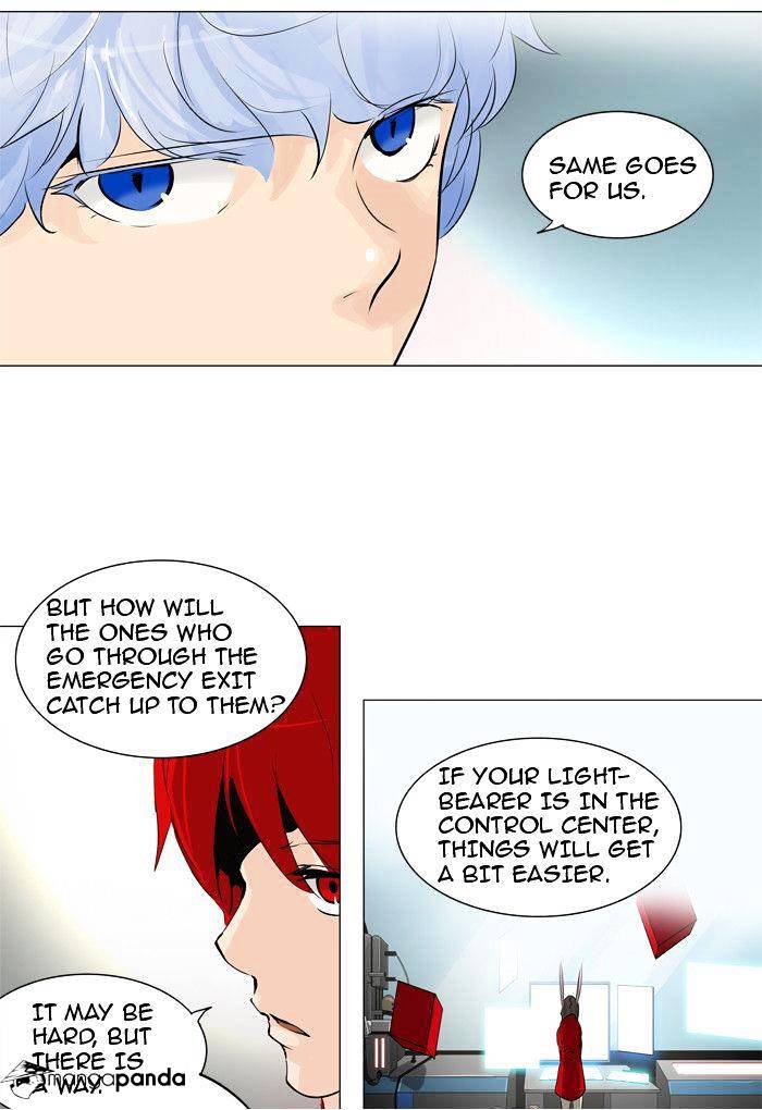 Page 7 of Chapter 213