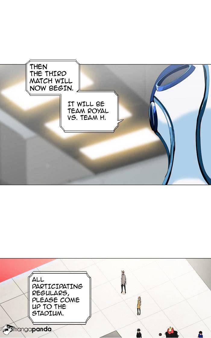 Page 12 of Chapter 213