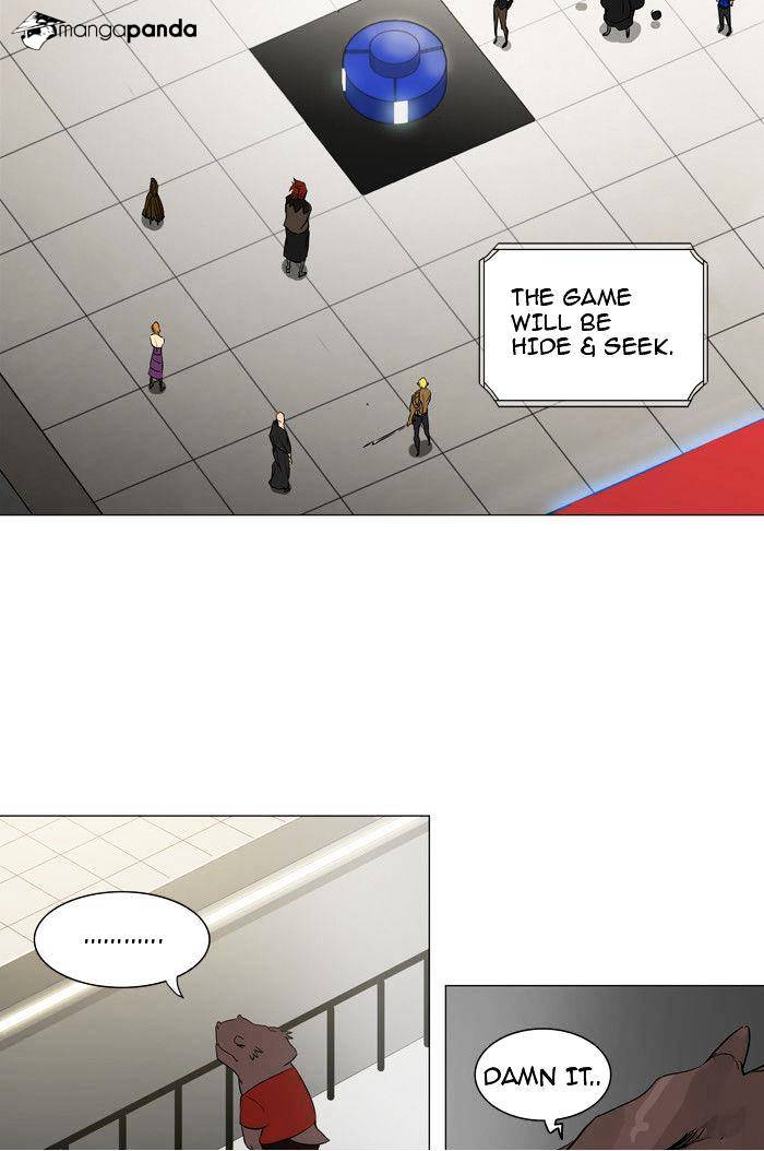 Page 13 of Chapter 213