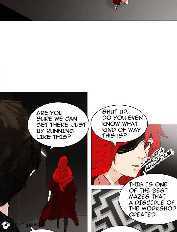 Page 18 of Chapter 213
