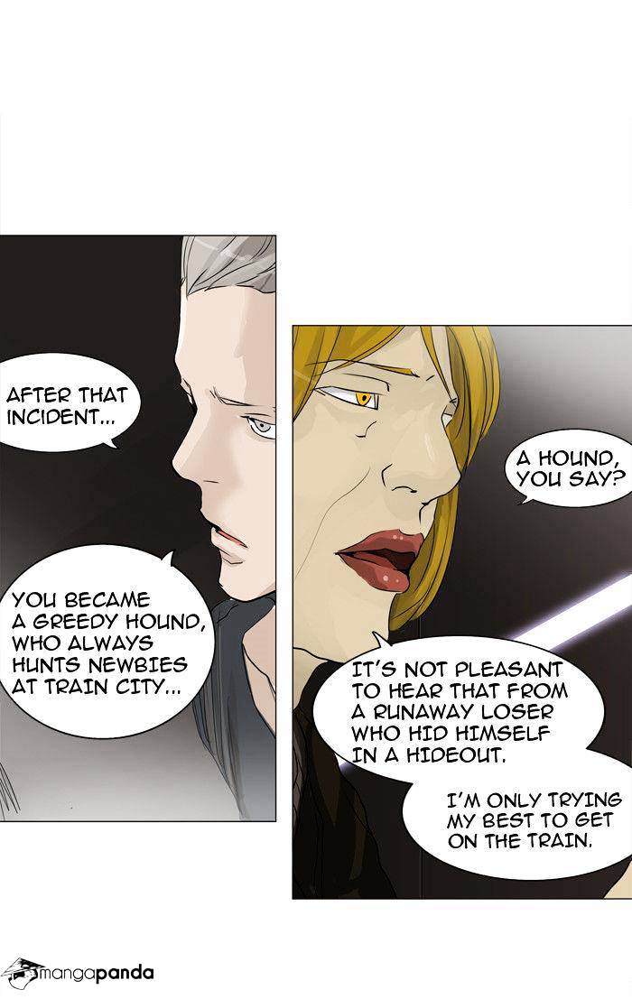 Page 22 of Chapter 213