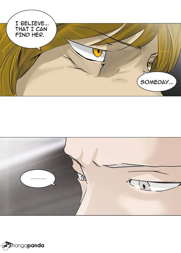 Page 23 of Chapter 213