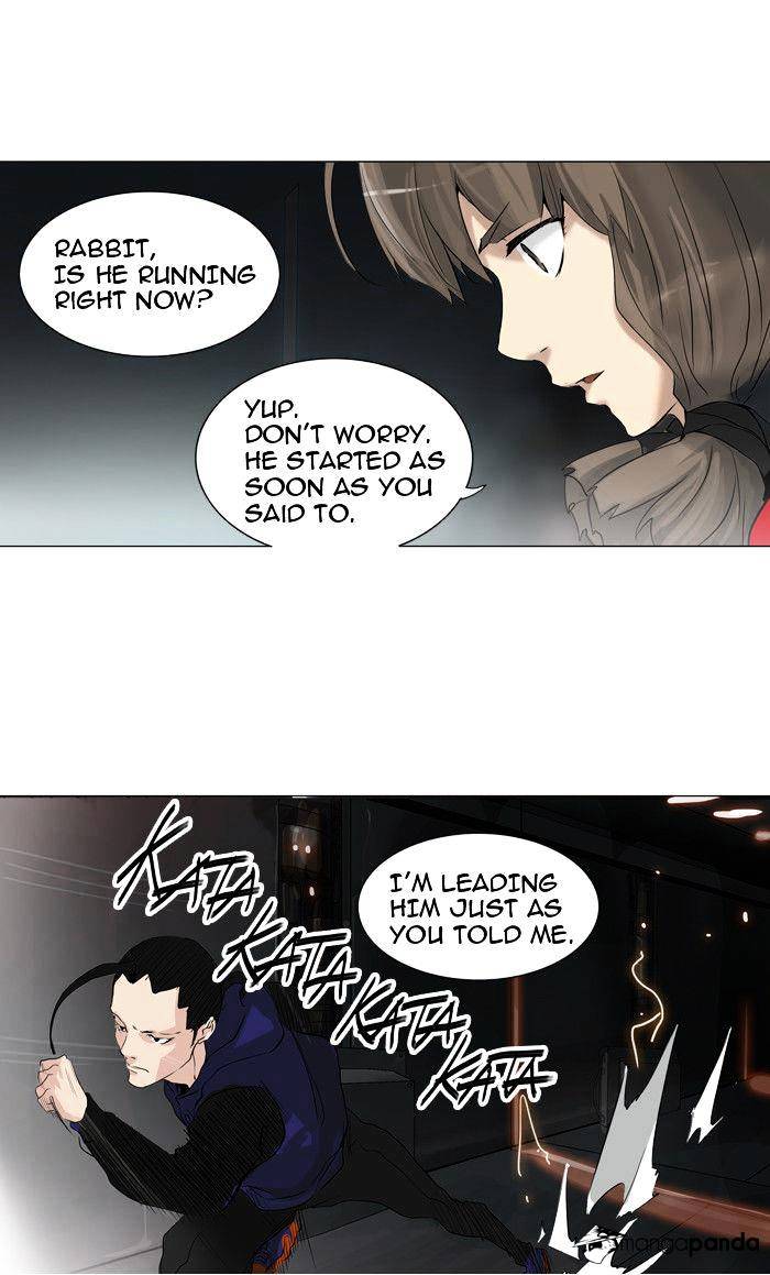 Page 24 of Chapter 213