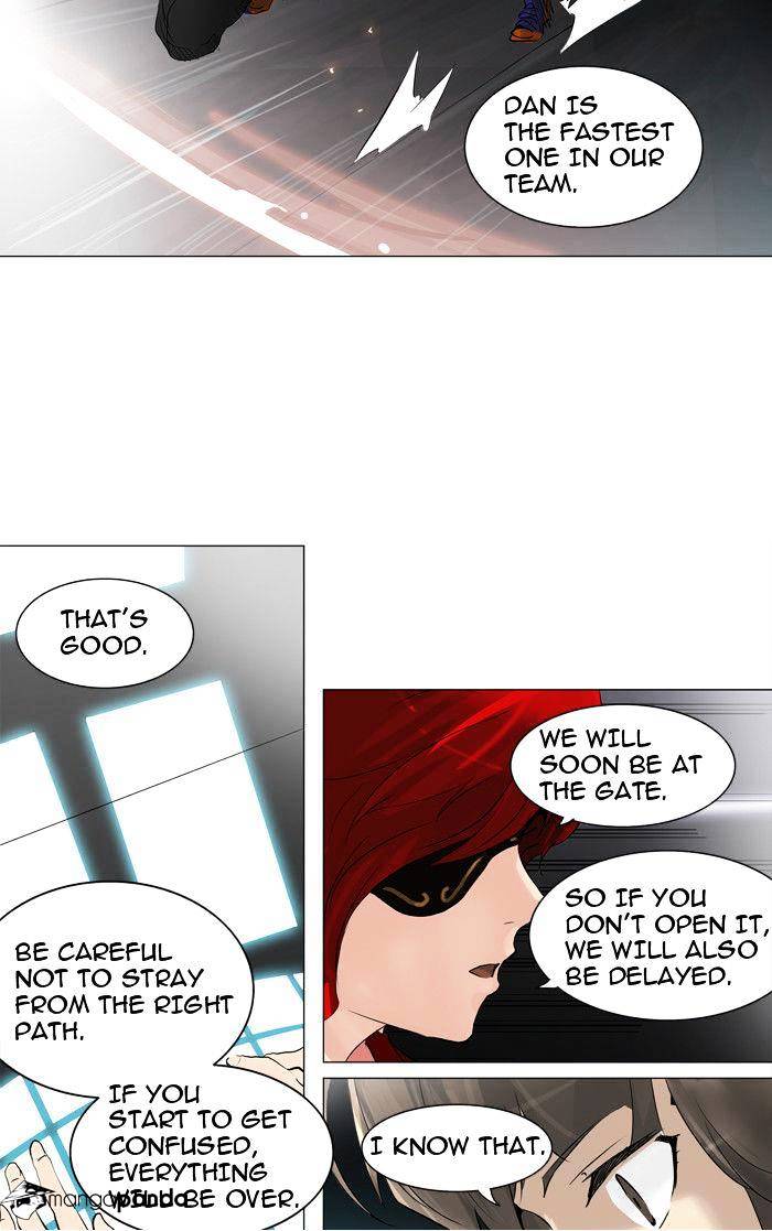 Page 25 of Chapter 213