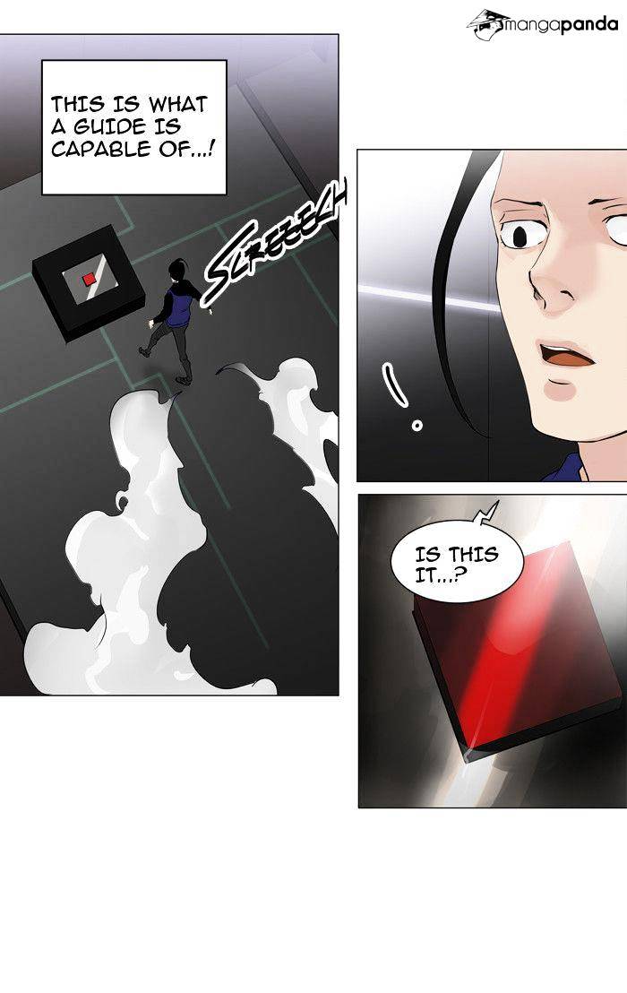 Page 27 of Chapter 213
