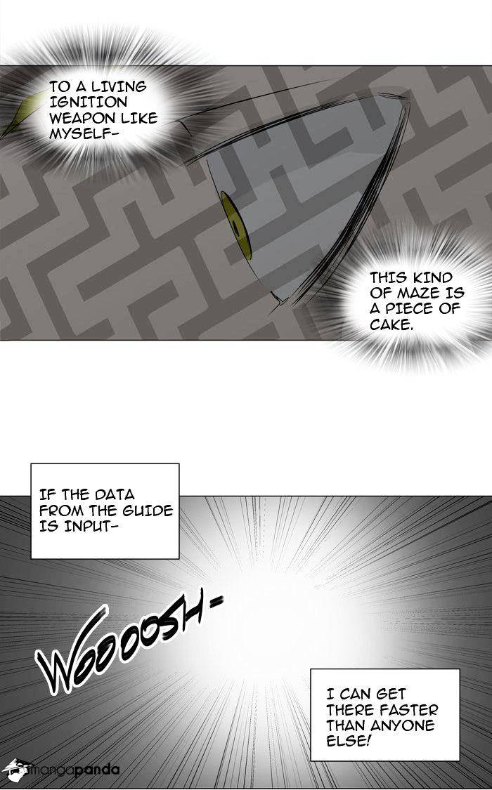 Page 32 of Chapter 213