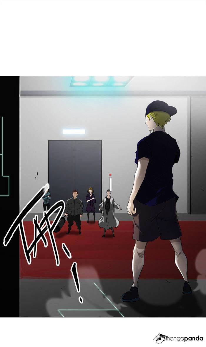 Page 33 of Chapter 213