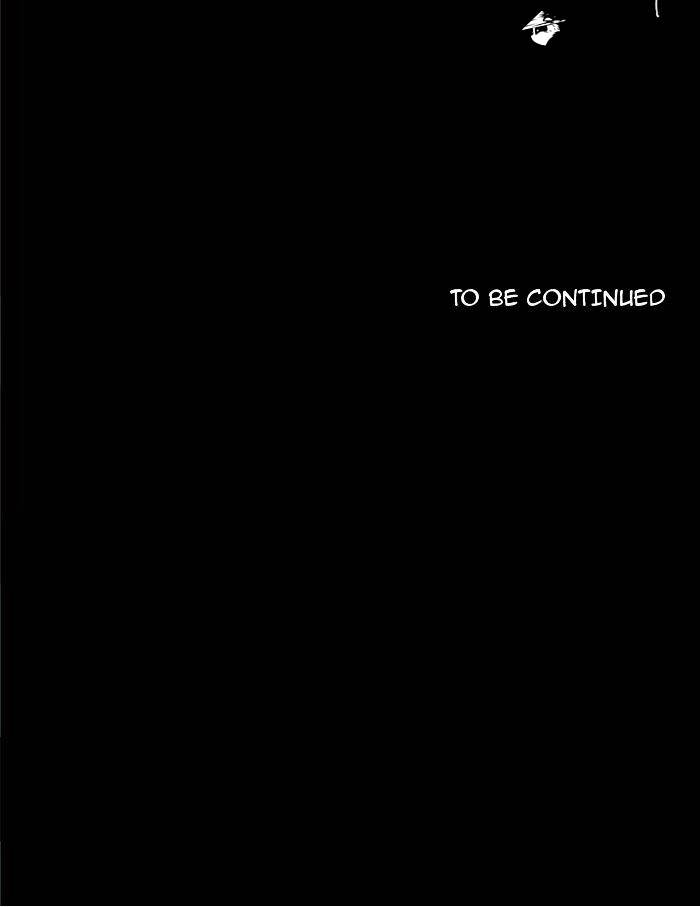 Page 48 of Chapter 213
