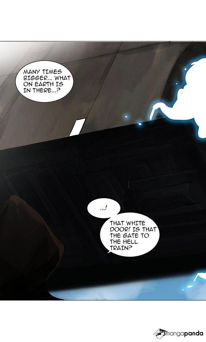 Page 3 of Chapter 214