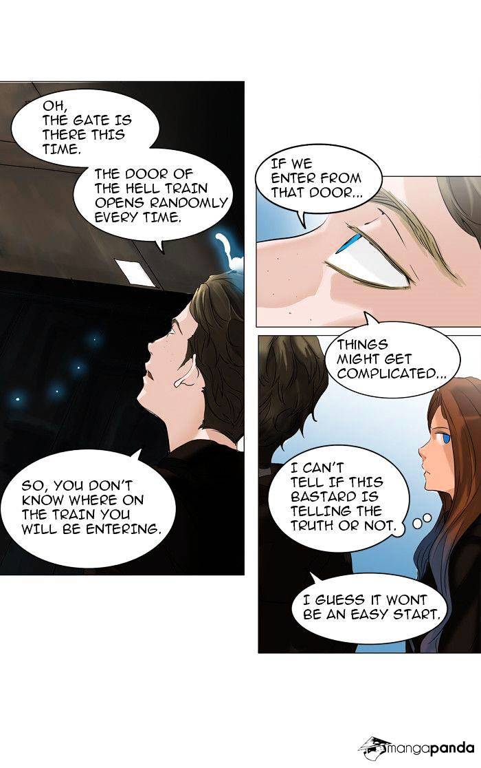 Page 4 of Chapter 214