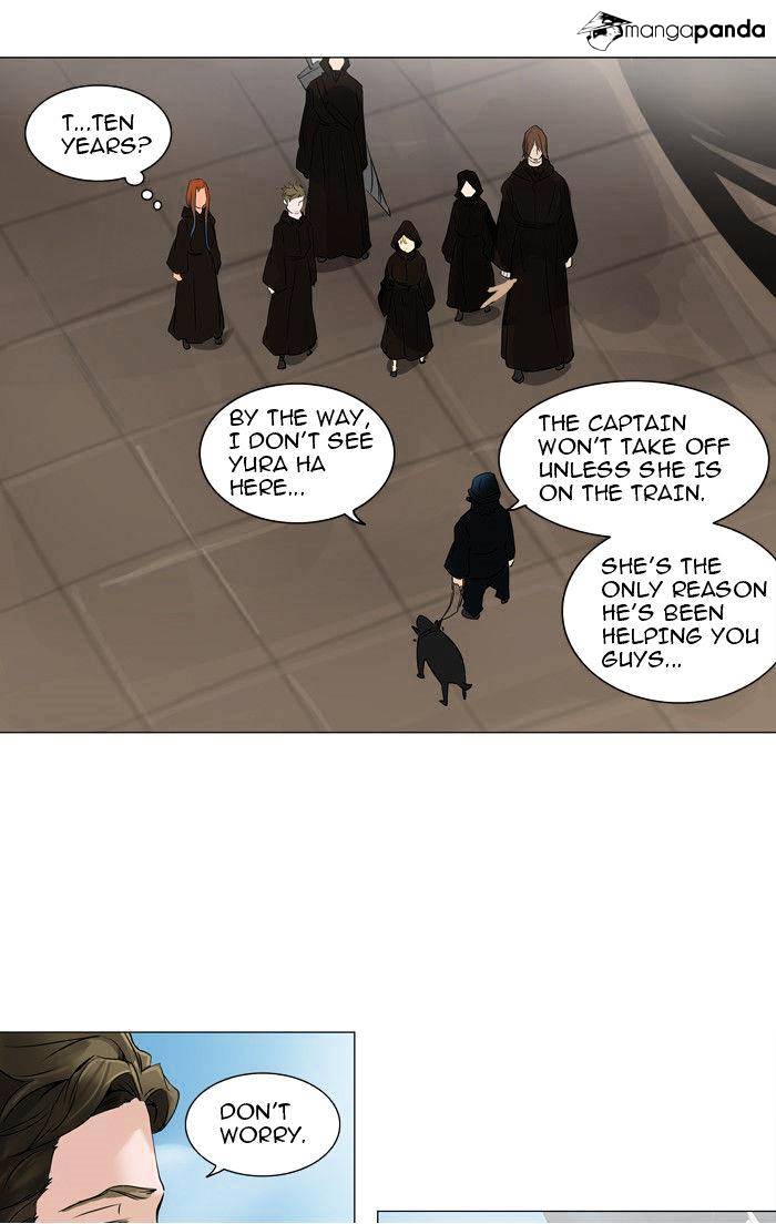 Page 8 of Chapter 214