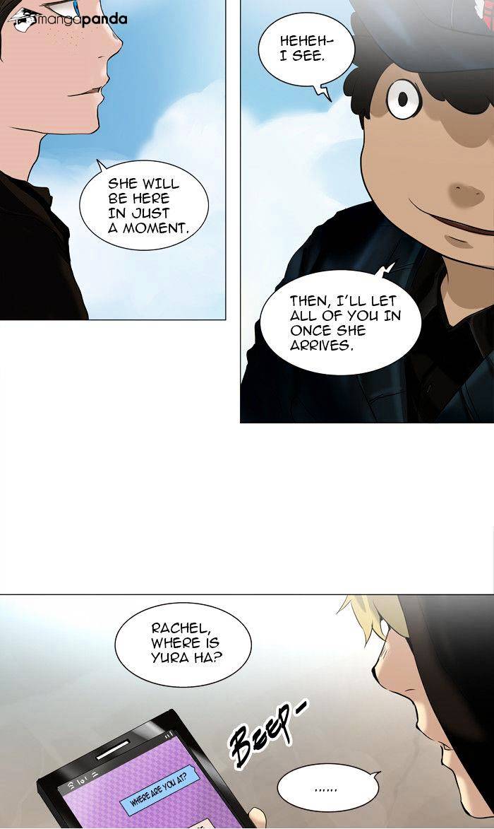Page 9 of Chapter 214