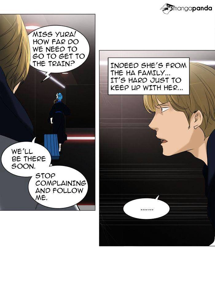 Page 14 of Chapter 214
