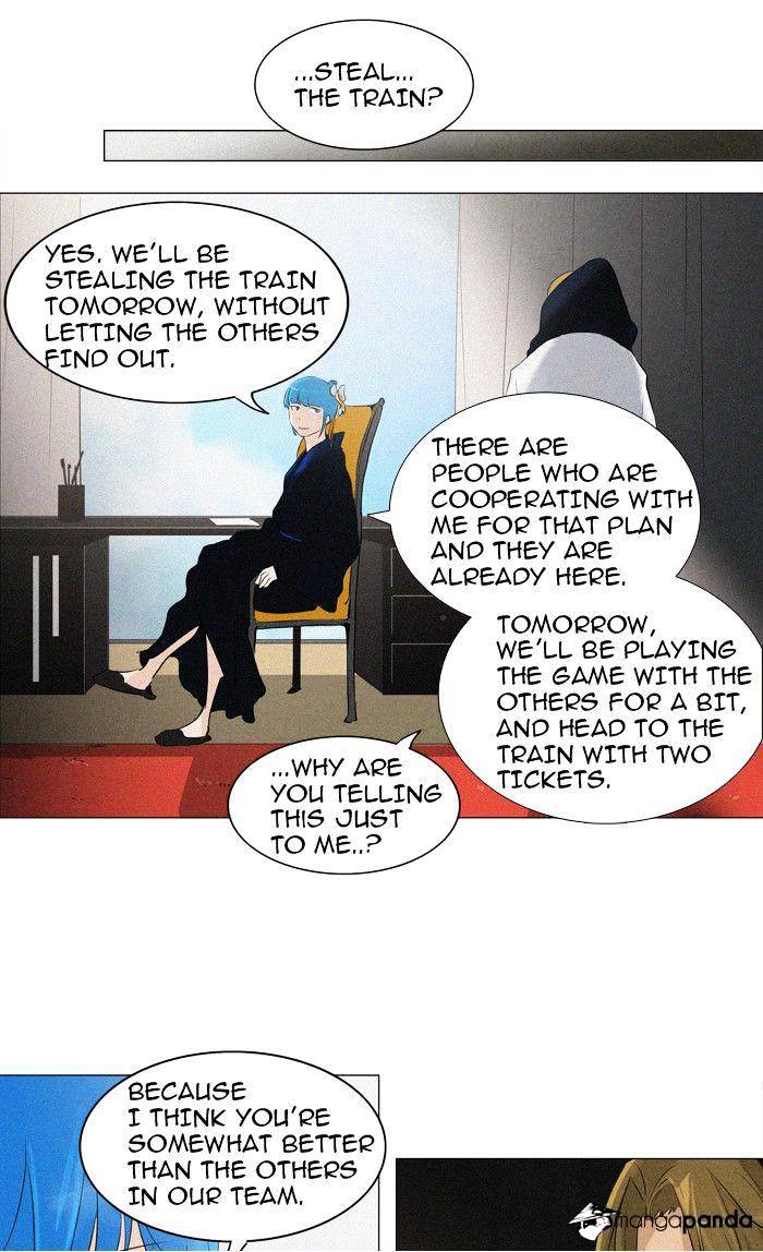 Page 15 of Chapter 214