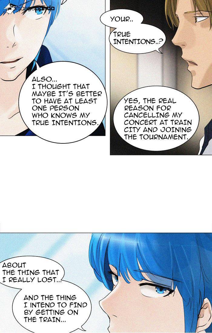 Page 16 of Chapter 214
