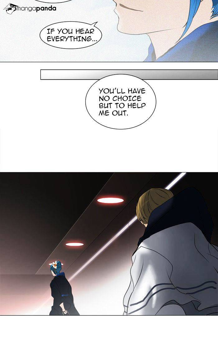 Page 17 of Chapter 214