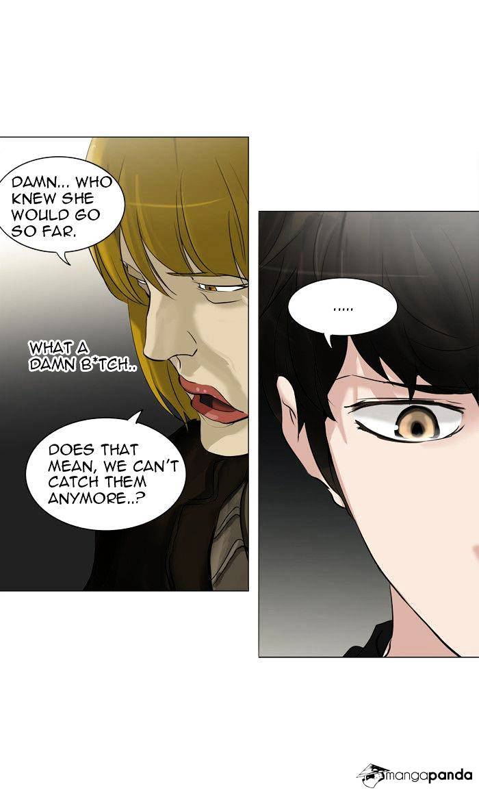Page 19 of Chapter 214