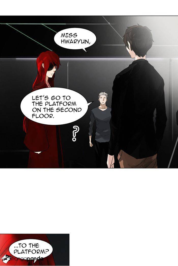 Page 20 of Chapter 214