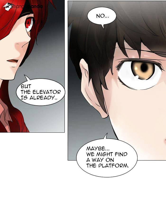 Page 21 of Chapter 214