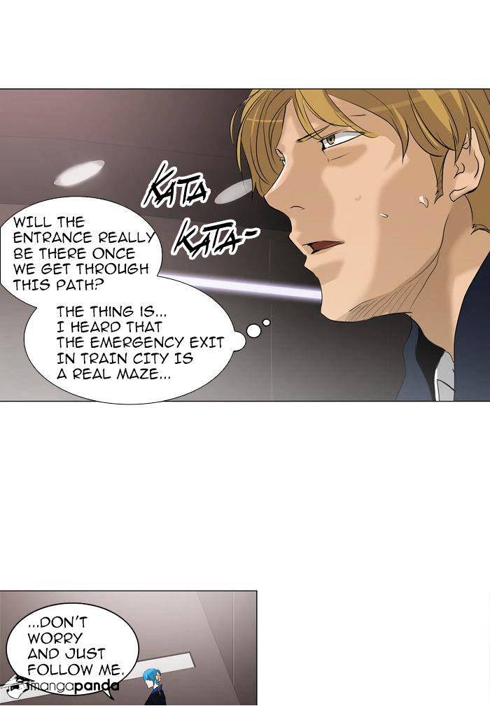 Page 22 of Chapter 214