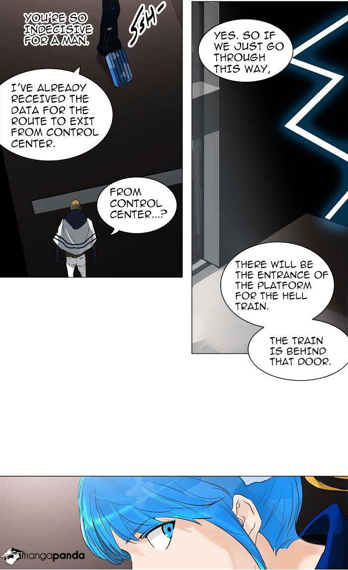 Page 23 of Chapter 214