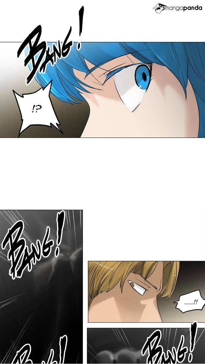 Page 29 of Chapter 214